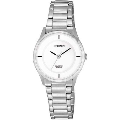 Citizen womens stylishly paired with a gorgeous silver dial watch 