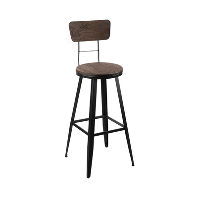 Industrial Swivel Bar Stool - Black