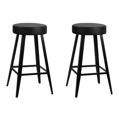 Set of 2 PU Leather Bar Stools - Black