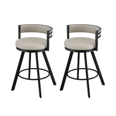 Bar Stools Set of 2 Swivel Kitchen Chair Metal Counter Beige Leather