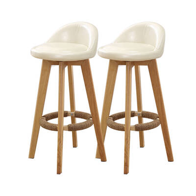 2x Leather Swivel Bar Stool Kitchen Stool Dining Chair Barstools Cream