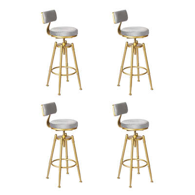 Stylish 4x Swivel Bar Stools Kitchen Bar Chair Grey - Premium Quality