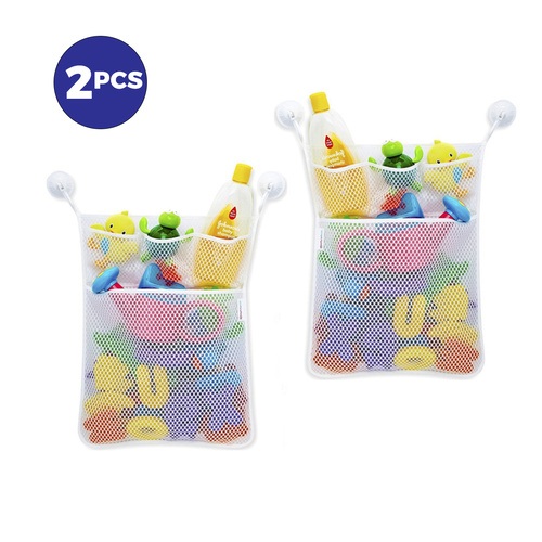 2 Pack Bath Toy Organizer - Baby Toy Storage Mesh Bag (41cm)