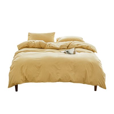 Duvet Cover Quilt Set Flat Cover Pillow Case Essential Yellow King