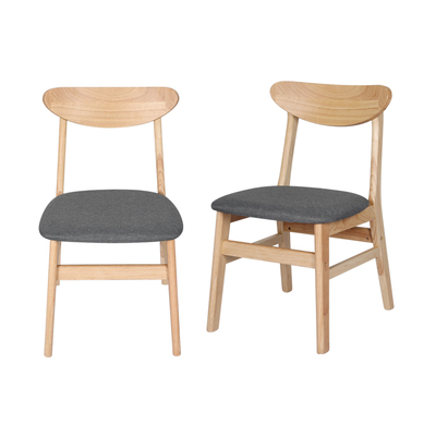 2xDining Chairs Kitchen Chair Nature Clear 2Pack