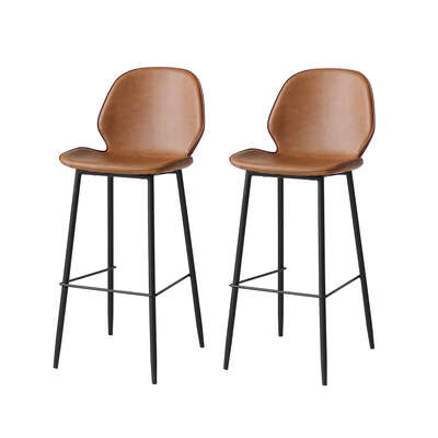 Modern 2x Bar Stool Barstools Counter Brown - Durable Frame Classic