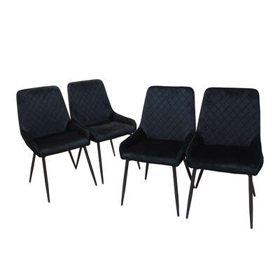 Ergonomic Dining Chairs x 4 Padded Seat Soft Velvet - Foldable