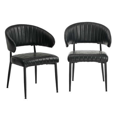 2x PU Leather Dining Chair Kitchen Padded Seat Black