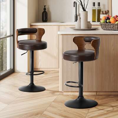 Bar Stools Set 2 Swivel PU Leather Kitchen | EXTG