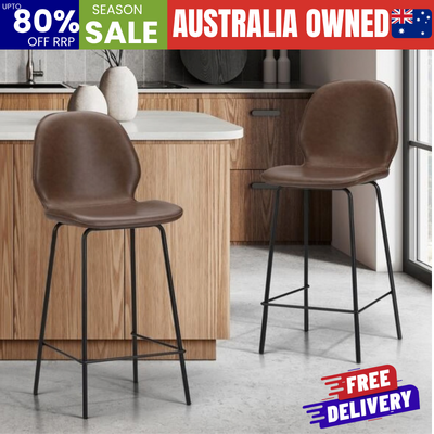 High Back PU Leather Bar Stools Set of 2 Brown | EXTG