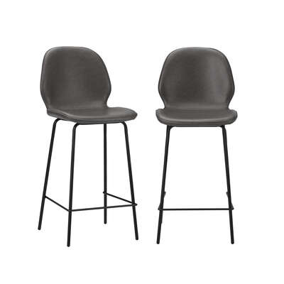 2x Bar Stools Kitchen Chairs High Back Leather Grey Counter Seating Set