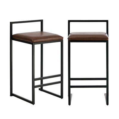 Contemporary Bar Stools 2-Pack PU Leather Counter Chairs Brown Steel Frame 65cm