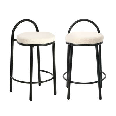 2x Bar Stool Dining Chair Round Counter Seat Boucle Upholstered Seating