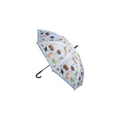 Kids Umbrella Blue Animal 20x20x7cm