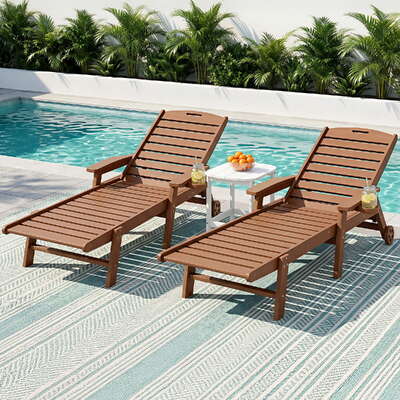 3-Piece Sun Lounge Set HDPE Outdoor Furniture | EXTG