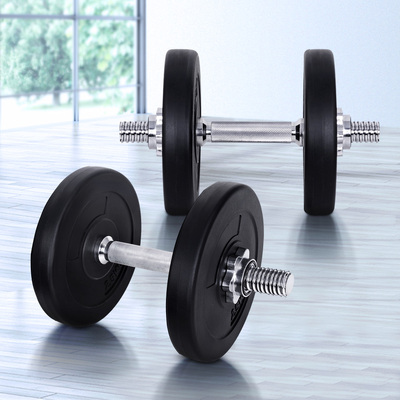 15KG Dumbbells Dumbbell Set Weight Training Plates