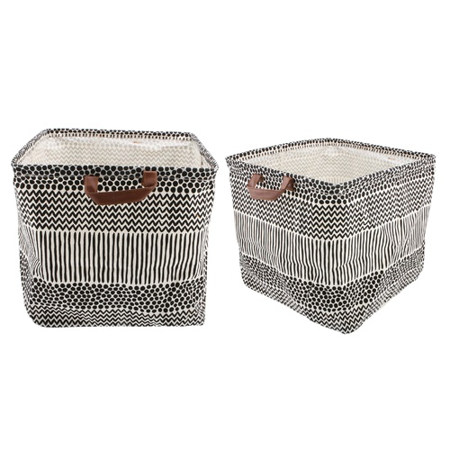 Brush Cube Storage Basket 33 x 33 x 33cm