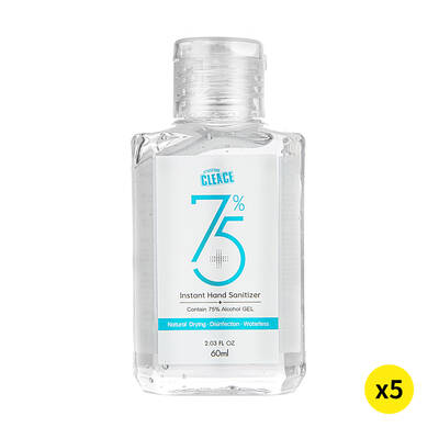 Cleace 5x Hand Sanitiser Sanitizer Instant Gel Wash 75% Alcohol 60ML
