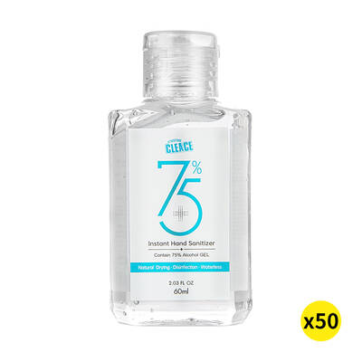 Cleace 50x Hand Sanitiser Sanitizer Instant Gel Wash 75% Alcohol 60ML