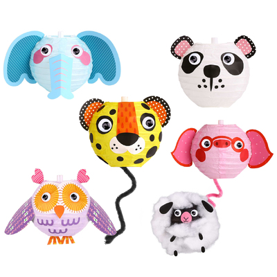Paper Lanterns Kit - Animals