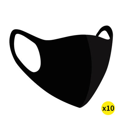 10Pc Reusable Adult Face Mask Washable