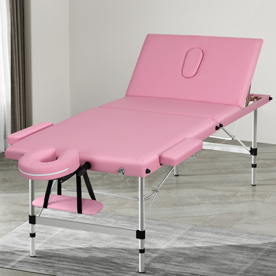 Pretty Pink 3-Fold Portable Therapy Beauty Bed Aluminium Massage Table