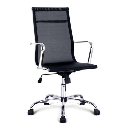 Mesh Reclining Armchair - Black