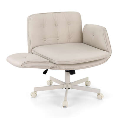 Ergonomic Office Desk Chair with Wheels Adjustable Armrests PU Leather Beige