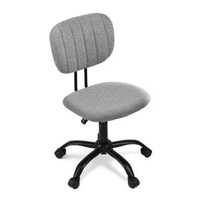 Armless Ergonomic Office Chair Grey 360° Swivel Height Adjustable