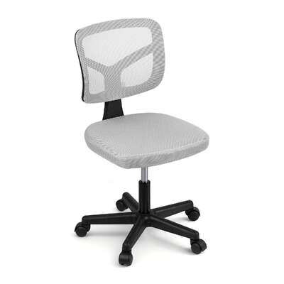 Armless Ergonomic Office Chair Grey Swivel Height Adjustable With Wheels