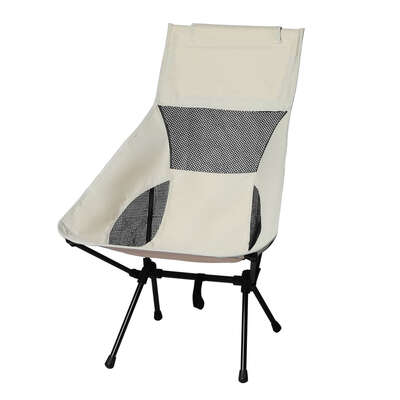 Elegant Camping Chair Folding Outdoor Large Beige - Foldable Function