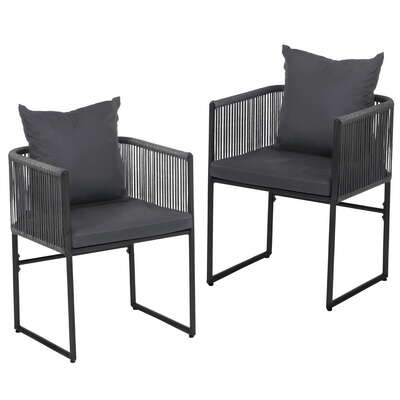 2PC Outdoor Dining Chairs Woven Rope Chair Patio Furniture Garden Steel