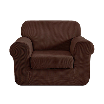 2-piece Sofa Cover Elastic Stretch Couch Covers Protector 1 Steater Coffee