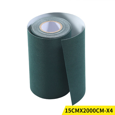 Durable - Artificial Grass Self Adhesive