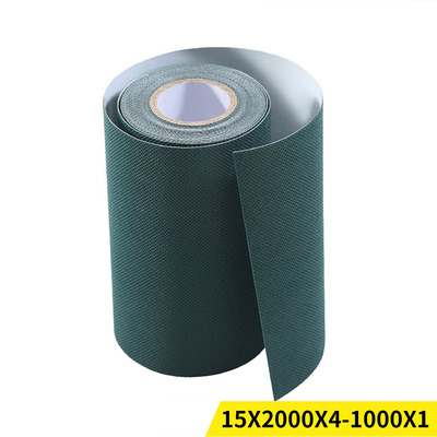 Artificial Grass Self Adhesive