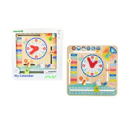 My Forest Friend Kids Wooden Calendar With Adjustable Tabs 3Y+