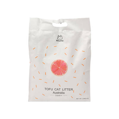 2x Michu Cat Litter Natural Toilet Flushable Kitty Kitten Grapefruit