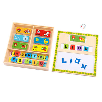 LEARNING PUZZLE BOX