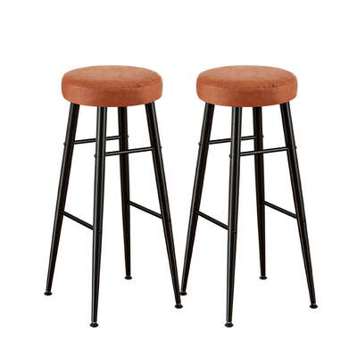 2x Bar Stools Kitchen Dining Chairs Counter Round PU Leather Lane Brown