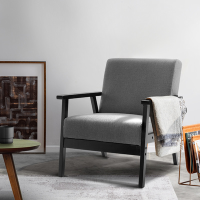 Fabric Dining Armchair - Black & Grey