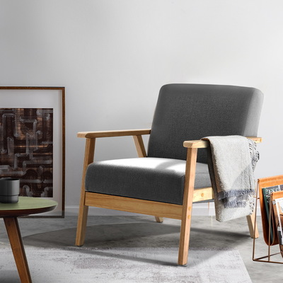 Fabric Armchair - Grey