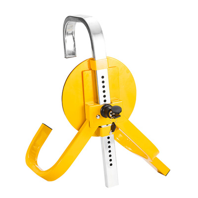 Wheel Defender Lock Clamp 195mm-235mm