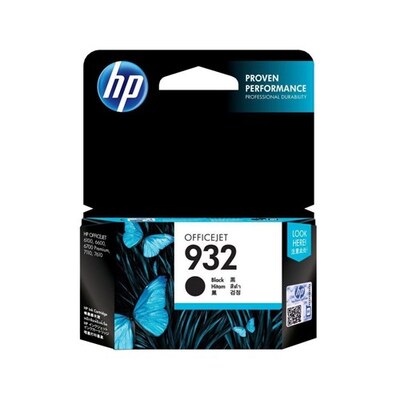 Hp 932 Black Ink 400 Page Yield For Oj 6600 & 6700