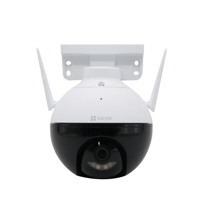 C8C Outdoor Pan/Tilt Camera With Ai Person Detection, Color Night Vision