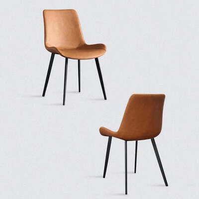 Minimal List Dining Chairs Pu Retro Chair Cafe Kitchen Modern Metal Legs X 2 Brown