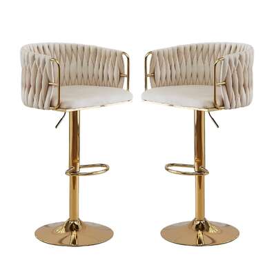2x Height-Adjustable Ivory Velvet Swivel Bar Stools w/ Gold Base
