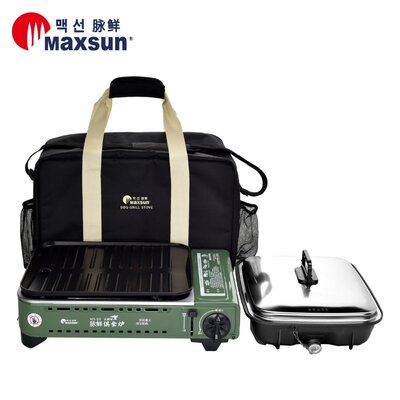 Portable Butane Bbq Gas Stove With Grill Plate - Black (No Lid)