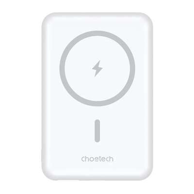 Sleek 5000mAh Wireless Magnetic Power Bank - White