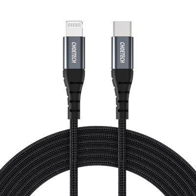 USB-C MFI Certified iPhone Cable 3M