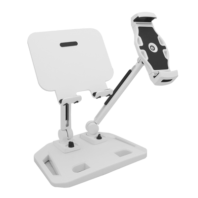 And Adjustable Double Arm Stand Holder White